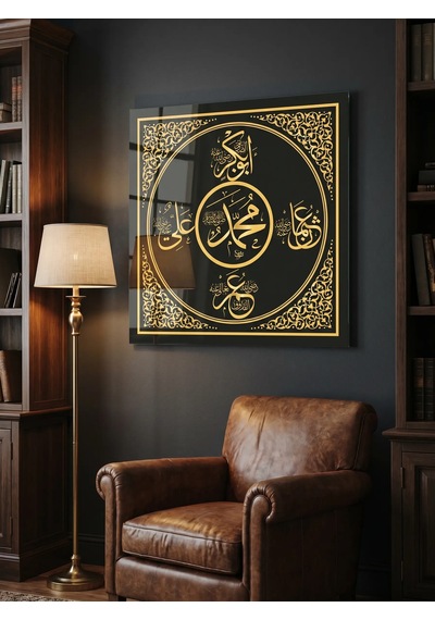 Hz. Muhammed S.a.v. Ve Dört Halife Kare Dini Cam Tablo 001