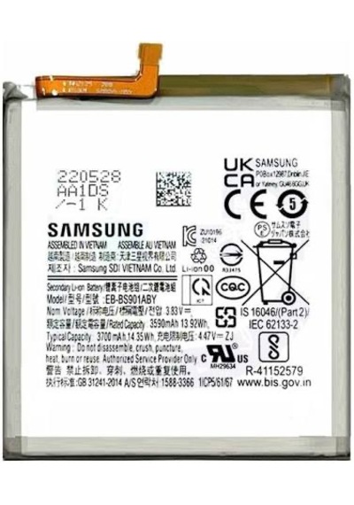 Samsung Uyumlu S22 Batarya Pili Eb Bs901aby +tamir Seti