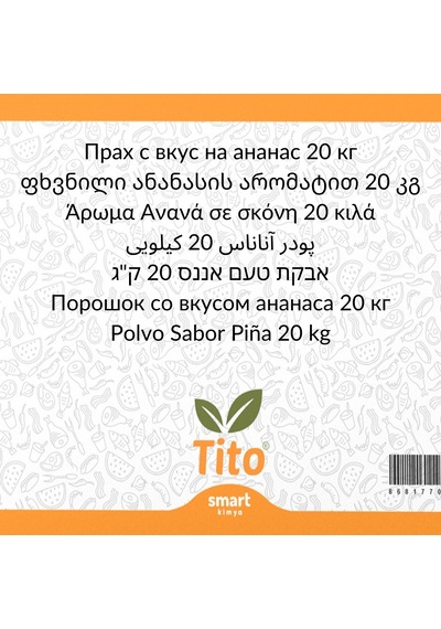 Toz Ananas Aroması 20 Kg