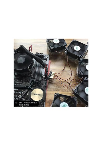 40cm 5li Fan Port Çoğaltıcı Kart Cpu Soğutucu Güç Hub Uzatma Genel