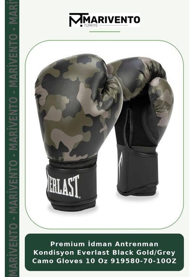 Premium İdman Antrenman Kondisyon Everlast Black Gold/grey Camo Gloves 10 Oz 919580-70-10oz Siyah - Altın Premium İdman Antrenman Kondisyon Everlast Black Gold/grey Camo Gloves 10 Oz 919580-70-10oz Siyah - Altın