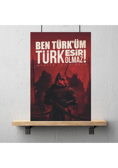 Ahşap Retro Mdf Poster , Komik Sözler , Duvar Yazıları , Manzara , Tarih , Edebiyat - Tbl0274