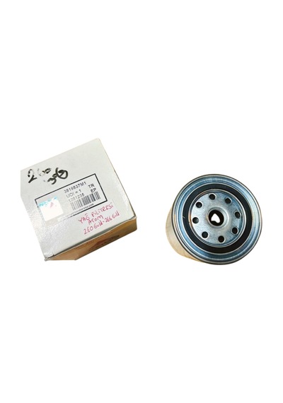 Massey Ferguson 260g-266g Yağ Filitresi Atom Agco Parts