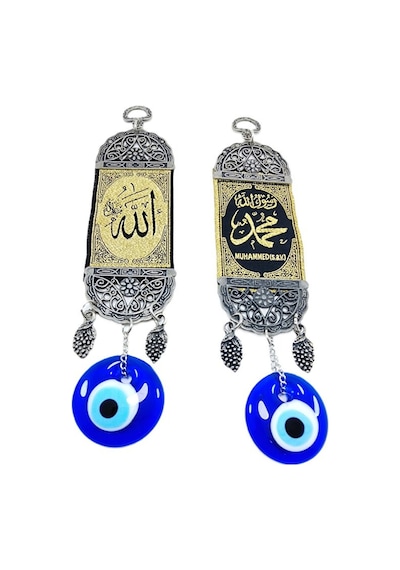 Allah Ve Muhammed Lafzı Nazar Boncuğu Duvar Dekoru İkili Set Hedi