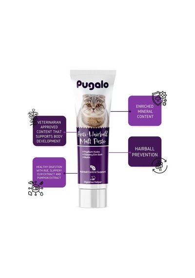 Hairball Malt Paste Kediler Için Tüy Yumağı Önleyen Vitamin Katkılı Malt Macun 100 Ml