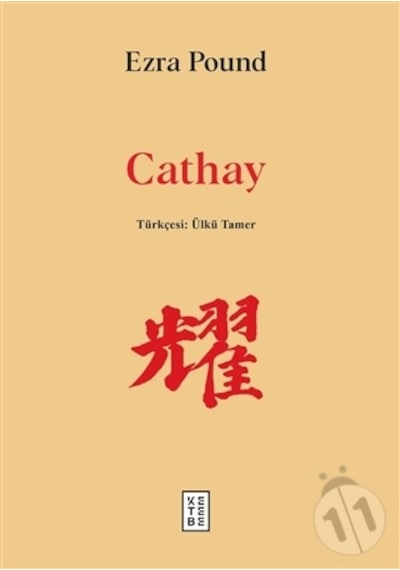 Cathay - Ezra Pound - Ketebe