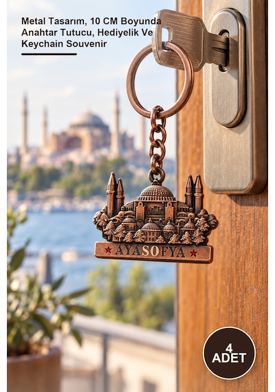 4 Adet Metal Ayasofya Anahtarlık Metal Tasarım, 10 Cm Boyunda Anahtar Tutucu, Hediyelik Ve Keychain Souvenir