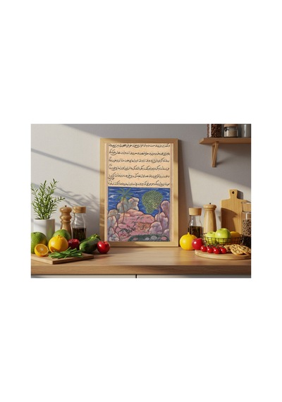 Botanik Kedi Fareleri Kovalıyor Tuti-name Çerçevesiz Poster 21x30 Cm A4 Botanik Doğa Tarihi