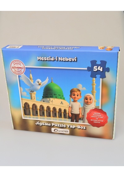 Mescid-i Nebevi 54 Parça Çocuk Puzzle Hikâye Kitabı Ve Boyama Kitabı Hediyeli, Özel Kutulu