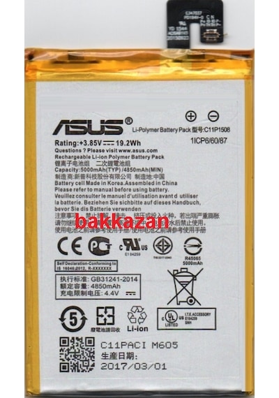 Asus Zenfone Max Zc550Kl Z0100 Batarya Pil C11P1508