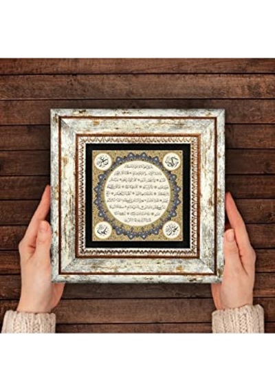 Hilye-i Şerif Taş Duvar Tablosu - Çerçeveli Taş Tablo - Dekoratif Duvar Sanatı - Modern Ev Ve Ofis Duvar Dekoru T1 Diğer Hilye-i Şerif Taş Duvar Tablosu - Çerçeveli Taş Tablo - Dekoratif Duvar Sanatı - Modern Ev Ve Ofis Duvar Dekoru T1 Diğer