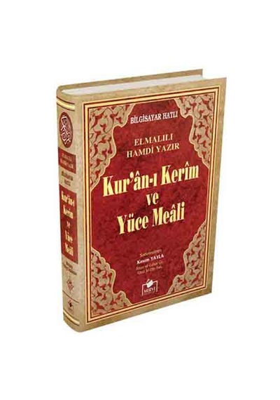 Cami Boy Mealli Kuranı Kerim - Merve Yayınları - Bilgisayar Hatlı