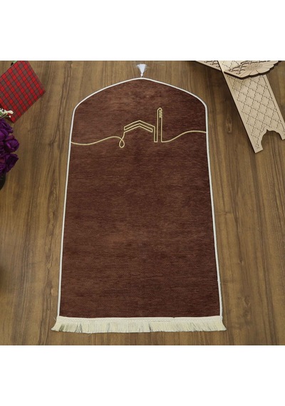 El Kuba Lüks Astarlı Biyeli Seccade Kahverengi 66x125cm 565 Gr