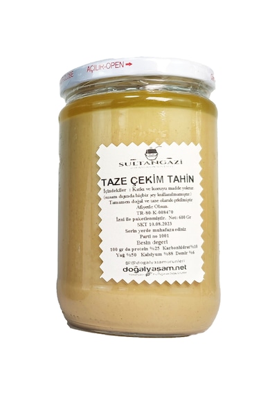 Sultan Gazi Tahin 600 G