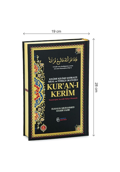 6 Özellikli Satır Arası Kelime Kelime Türkçe Okunuşlu Mealli Kuranı Kerim Rahle Boy - Siyah