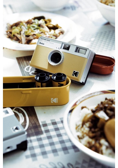 Kodak Ektar H35 35mm Filmli Fotoğraf Makinesi