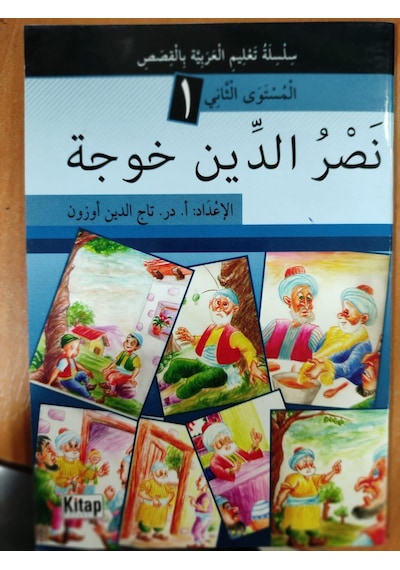 Nasruddin Hoca 1 Arapça - Kitap Dünyası