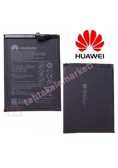 Huawei Nova 5, Honor Play, Nova 4, Honor 9x, Nova 3, Batarya Pil