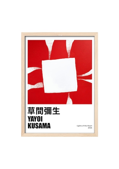 Yayoi Kusama Doğal Ahşap Çerçeveli Poster, Dekoratif Sanatsal Duvar Tablosu