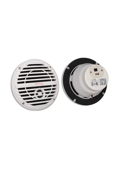 Hubrendy Sh Magicvoice 65-2bq5s 6.5 Usb'li 60 Watt Çiftli Marine Horn Hoparlör