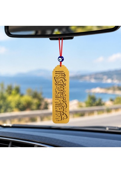 Araba Dikiz Ayna Süsü Cam Nazar Boncuklu Ra D Suresi 28. Ayetli