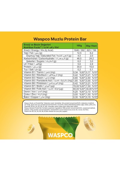 Waspco Co Yüksek Protein Bar - Muzlu 50g X 12 Adet Waspco Co Yüksek Protein Bar - Muzlu 50g X 12 Adet