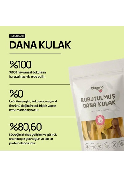 Chompo Dana Kulak 100% Doğal Katkısız Köpek Ödül Maması 2 Adet / Tek İçerik