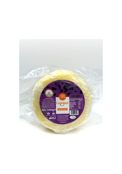 Canbakkal Tereyağı 1 KG - %82 Süt Yağlı Premium Kalitede Doğal Tereyağı Lezzeti