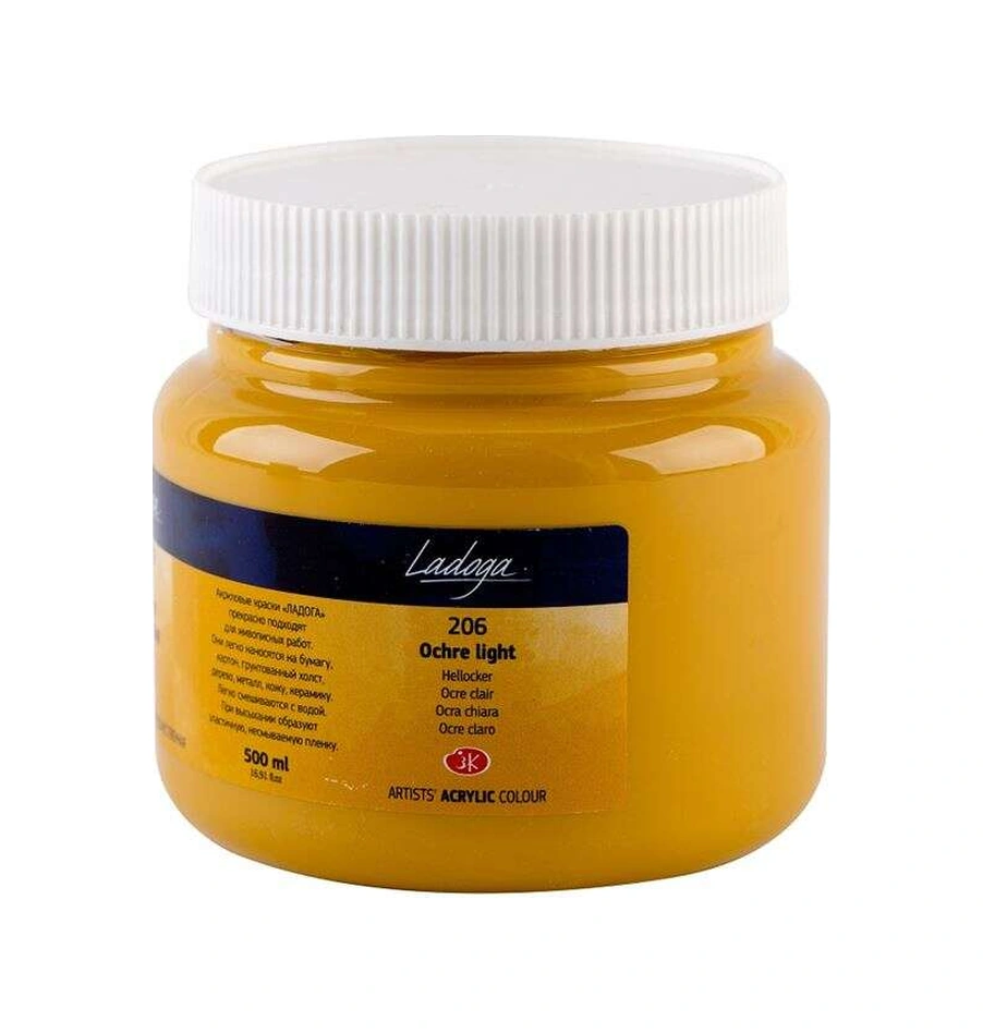 St. Petersburg Ladoga Akrilik Boya 500 Ml Ochre Light 206 Standart