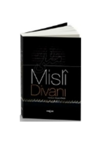 Misli Divanı  - Emrah Gökçe  - Akçağ Yayınları