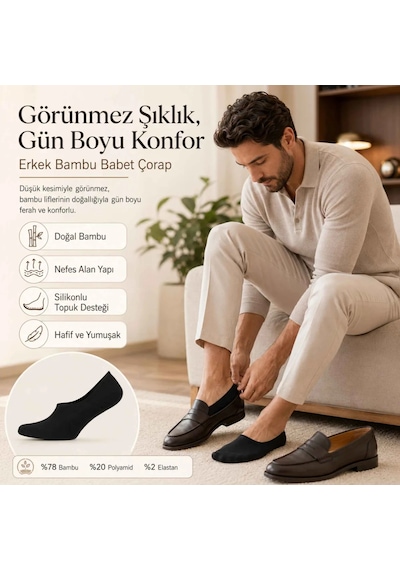 Erkek Bambu 6 Lı Babet Çorap Görünmez No Show Dikişsiz Silikon Topuklu Gri