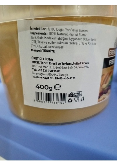 Erenzadegiler Yer Fıstığı Ezmesi 400 G Doğal, Katkısız, Protein Kaynağı