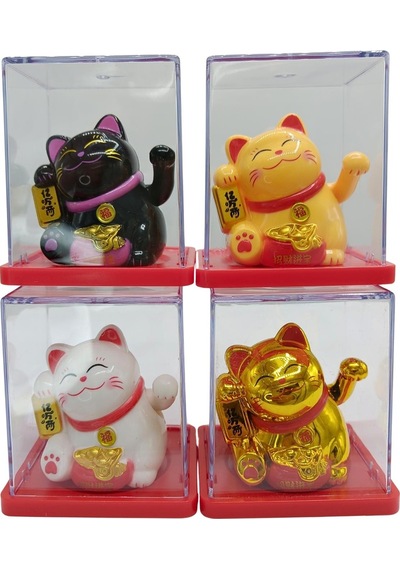 Dörtlü Maneki Neko El Sallayan Şans Kedisi Güneş Enerjili Set No05hdy