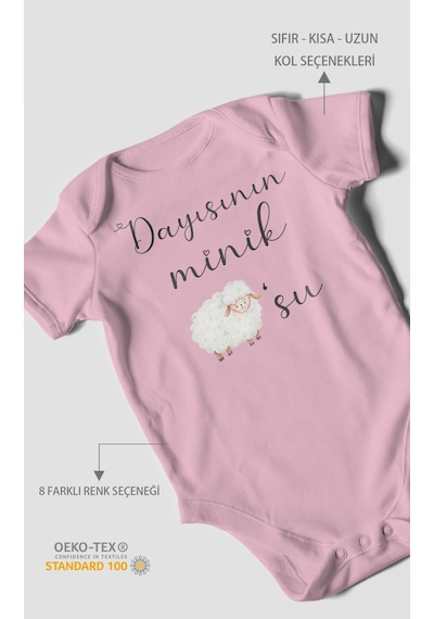 Dayısının Minik Kuzusu Baskılı Bebek Zıbını Çıtçıtlı Body %100 Pamuk Kısa Kol Koyu Pembe