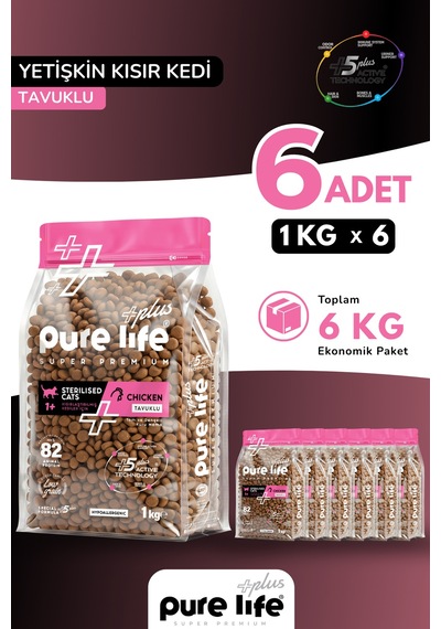 Pure Life Plus Tavuklu Yetişkin Kısır Kedi Maması 1kg 6adet