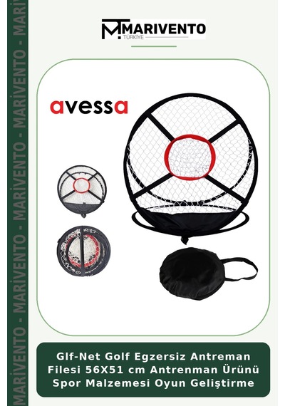 Glf-net Golf Egzersiz Antreman Filesi 56x51 Cm Antrenman Ürünü Spor Malzemesi Oyun Geliştirme Çok Renkli