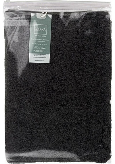 Microcotton Mora El Havlusu 50x90 Siyah