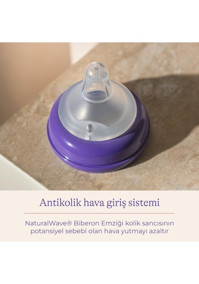 Cam Biberon 160 Ml Çok Renkli