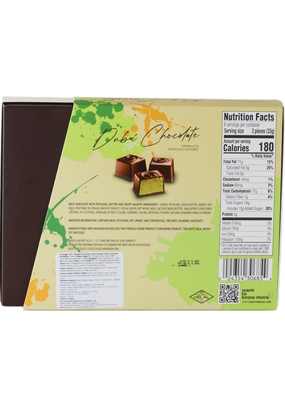 Fiorella Dubai Çikolatası 264 Gr. 1 Paket