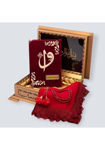 Gold Sandıklı Hafız Boy Kur'An-I Kerim Seti (Bordo)