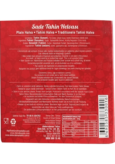 Abdurrahman Tatlıcı Tahin Helva Sade 3 x 300 G