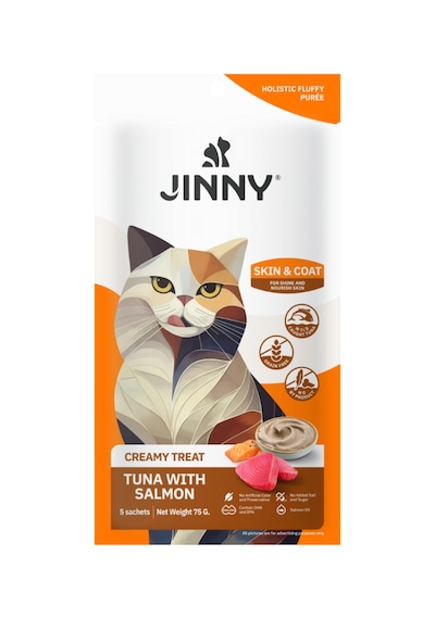 Cream Treat Skin & Coat Ton Ve Somon Balıklı Krema Kedi Ödülü 5x15 Gr