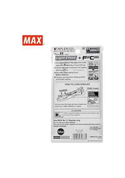 Max Vaimo 11 Hd-11flk Sarı Zımba Makinesi ve Zımba Teli