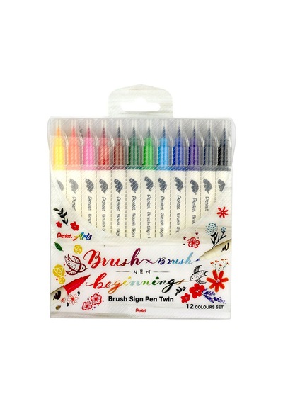 Pentel Brush Sing Pen Twin Çift Taraflı Fırça Uçlu Kalem 12 Renk Çok Renkli