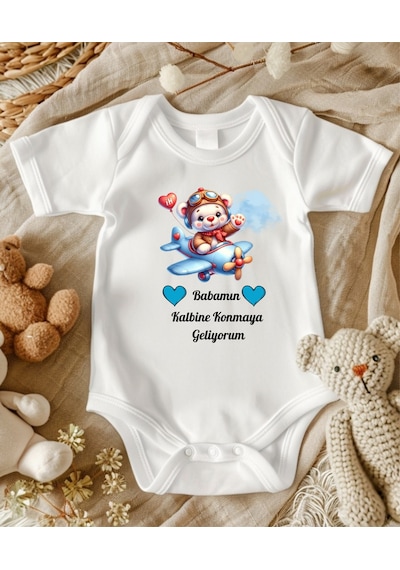 Lupi İsimli Zıbın Yazılı Bebek Zıbın Ekru-nil Beyaz