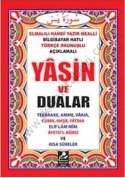 Yasin ve Dualar (Cep Boy)  - Elmalılı Muhammed Hamdi Yazır  - Mercan Kitap