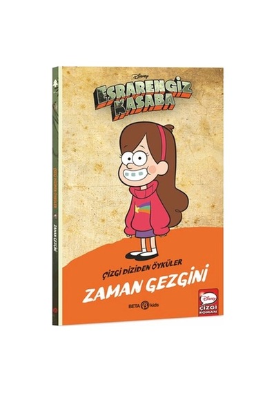 Esrarengiz Kasaba Çizgi Diziden Öyküler - Zaman Gezgini
