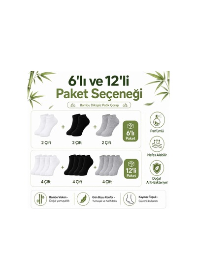 Genel Erkek Bambu Patik Çorap 6'lı Nefes Alan Nem Emici Yumuşak, Siyah Beyaz G Çok Renkli 6'lı / 39-44