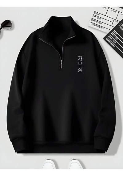 Harmandar Siyah Erkek Korece Baskılı Dik Yaka Yarım Fermuarlı Düz Kazak Sweatshirt Siyahkorecedikyaka Harmandar Siyah Erkek Korece Baskılı Dik Yaka Yarım Fermuarlı Düz Kazak Sweatshirt Siyahkorecedikyaka