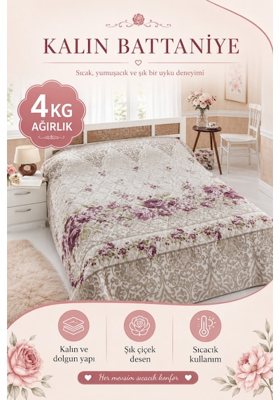 Çift Kişilik Baskılı Battaniye - 4 Kg Kalın Kışlık - 200x240 Cm Pembe